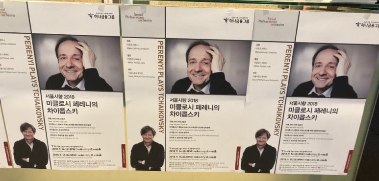 외국인들이 찾아오는 시청역치과 <연세예감치과> 관련 이미지 5