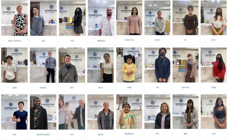 [을지로가까운치과]아말감충치 치료사례 아말감 주변 2차충치를 레진/인레이/크라운으로 치료 관련 이미지 1