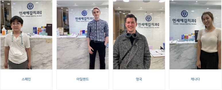 [서울] 이갈이보톡스, 이갈이장치, 턱관절 보톡스,사각턱 보톡스, 관자놀이보톡스 안내 관련 이미지 11