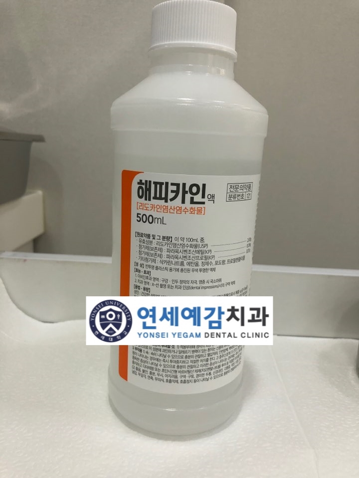 시청역 안아픈 치아 스케일링으로 건강한 잇몸추구해보아요 관련 이미지 4