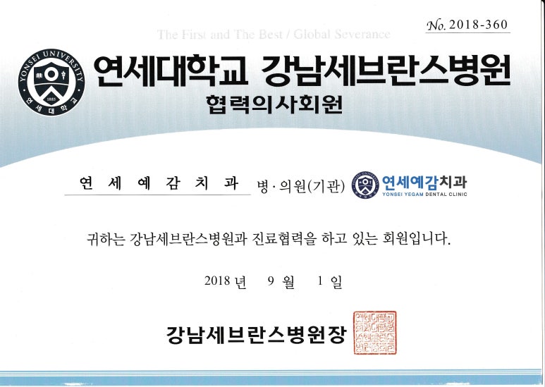 시청역&북창동 먹자골목 맛집소개-2 관련 이미지 20