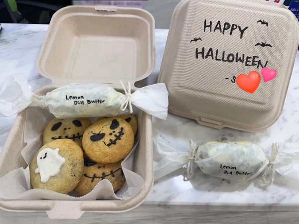 [일상]시청역 연세예감치과 할로윈 쿠키 이야기! +++ 관련 이미지 2