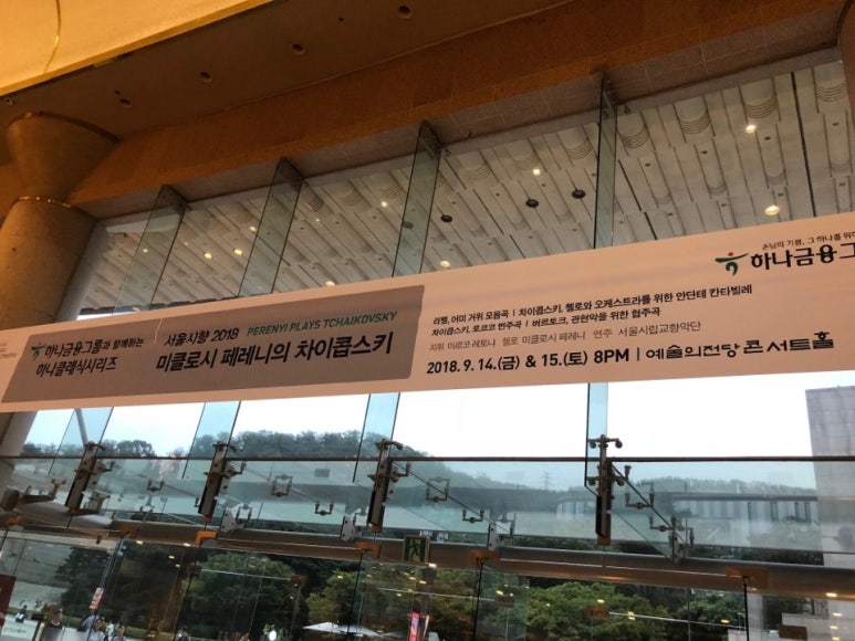 외국인들이 찾아오는 시청역치과 <연세예감치과> 관련 이미지 4