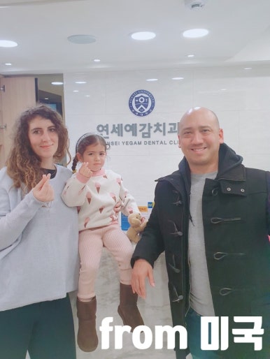 시청역,광화문,서울역 치과 치아 미백에 대해 알려드려요, 치아미백이벤트소개,치아미백가격 관련 이미지 5