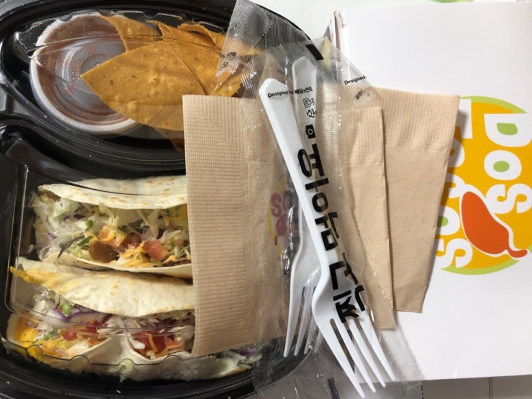 시청역/서울시청주변 맛집 & 식당 안내 관련 이미지 21