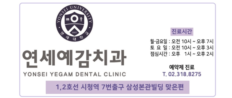 [싱가폴]싱가포르결혼식/Swissotel the Stamford호텔/마리나베이샌즈 호텔&인피니티풀 수영장 관련 이미지 7