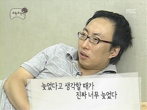 Q&A)충치, 꼭 치료해야 하나요?? 관련 이미지 6