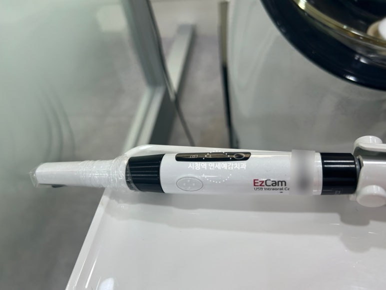 시청역치과 객관적인 근거로 치료하며, 환자분께 치료 전 치료해야하는 이유를 보여드립니다. 관련 이미지 1