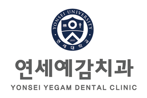 시청역 광화문/국가지정 구강검진기관 연세예감치과입니다. 관련 이미지 1