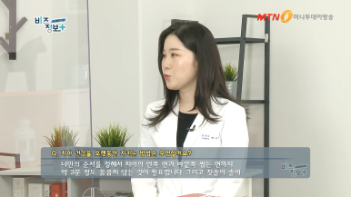 보여주는 충치치료, 믿고 치료받으세요. 서울시에서도 인증한 해외에서도 찾아오는 시청역치과 관련 이미지 11