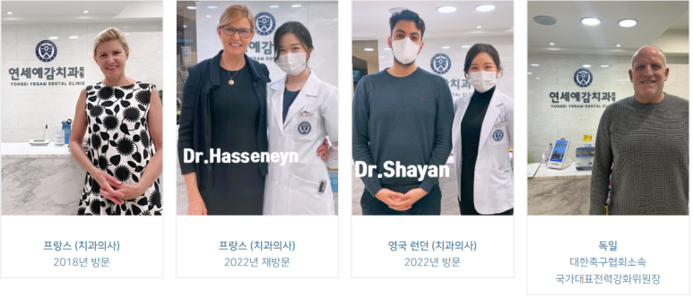 2025년, 서울시에서 직접 저희치과 간판공사[서울시에서도 밀어주는 치과] 관련 이미지 7