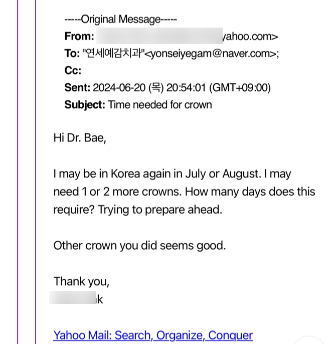 광화문 연세 예감 치과 해외에서도 찾아오는 지르코니아크라운 치료 안내해드려요 관련 이미지 9