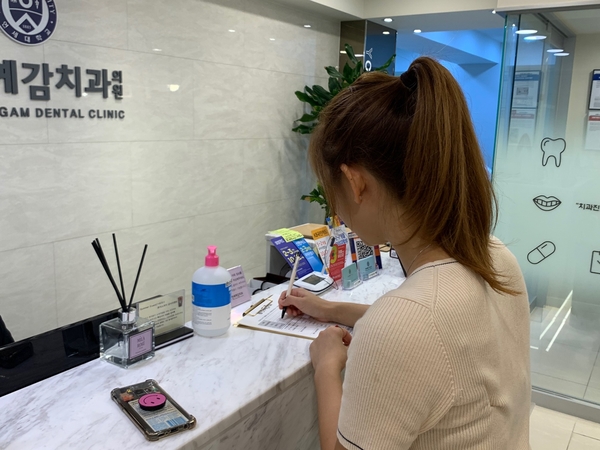 Yonsei Yegam Dental Clinic (City Hall Station, Seoul)-Teeth cleaning, Whitening Review 관련 이미지 3
