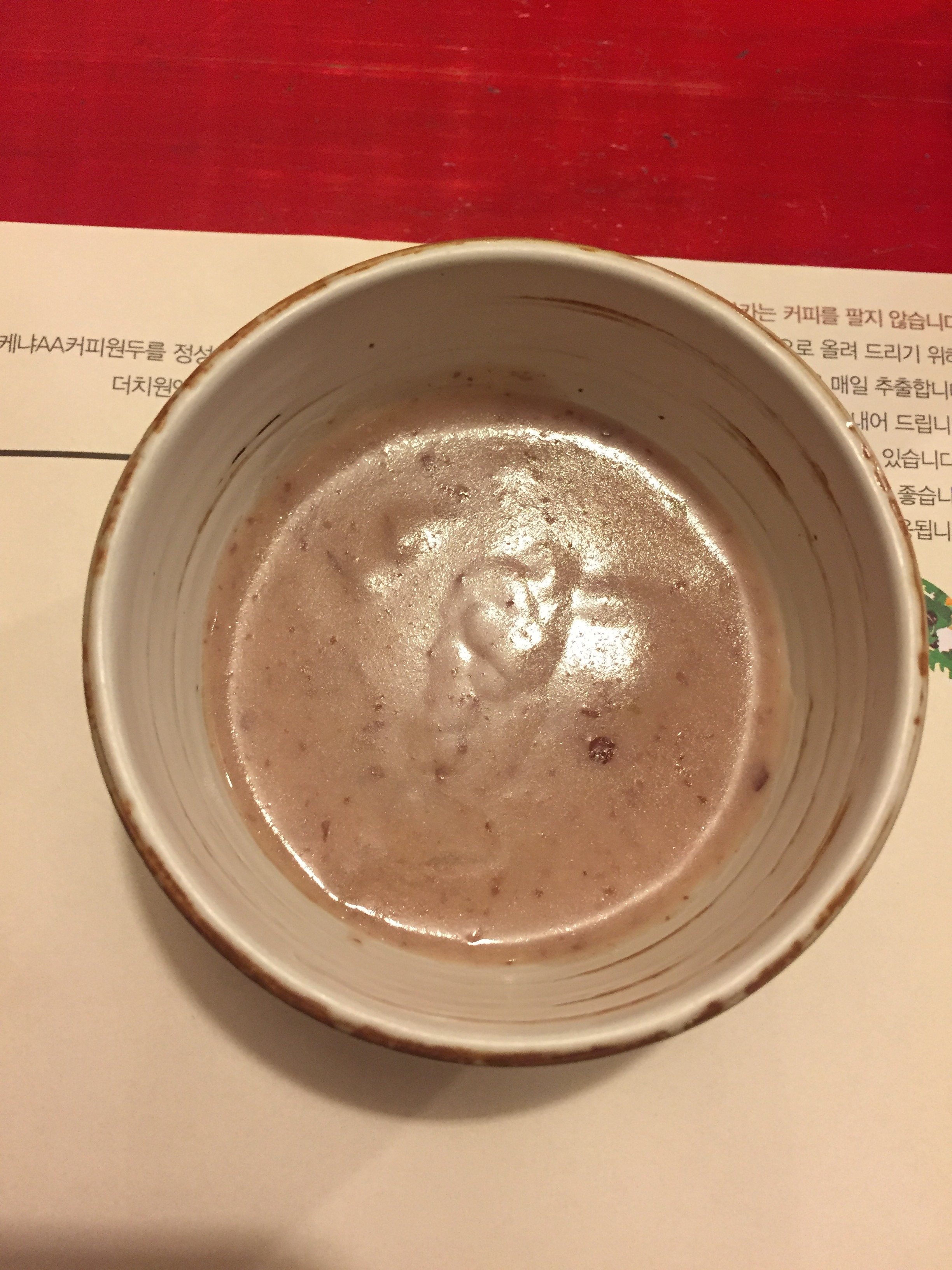 시청역 / 덕수궁 맛집 <아하바브라카> 관련 이미지 14