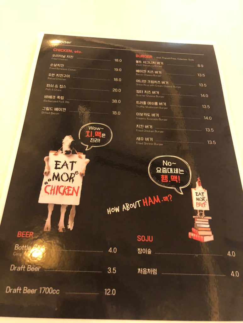 북창동 먹자골목/ 시청역 음식점 소개 관련 이미지 17