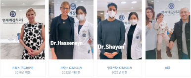 서울시청역치과/ 벌어진 앞니 치아 치료/ 왜소치, 다이아스테마 등/레진, 라미네이트, 부분교정 비교 관련 이미지 1