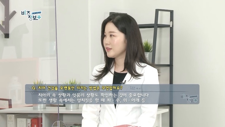 서울 중구 연세예감치과 에서도 사용 가능한 서울 페이 구매 하세요(최대 7% 할인 효과) 관련 이미지 9