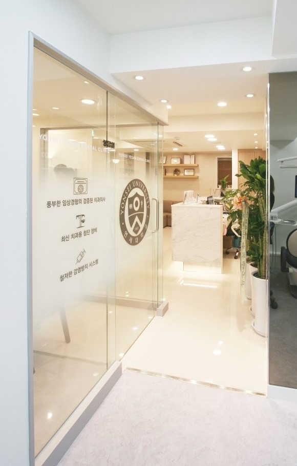 시청역치과/ 연세예감치과에서 "지르코니아 크라운" 알려드려요 관련 이미지 9