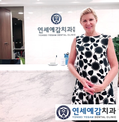 외국인들이 찾아오는 시청역치과 <연세예감치과> 관련 이미지 2