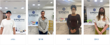 서울시청역치과/ 벌어진 앞니 치아 치료/ 왜소치, 다이아스테마 등/레진, 라미네이트, 부분교정 비교 관련 이미지 9