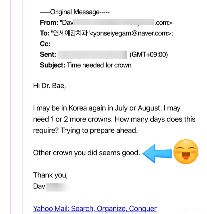 시청역 크라운 붙이기까지. 구강스캔으로 너무 길지도 짧지도 않게 3일째 가능합니다. 가격안내 관련 이미지 1