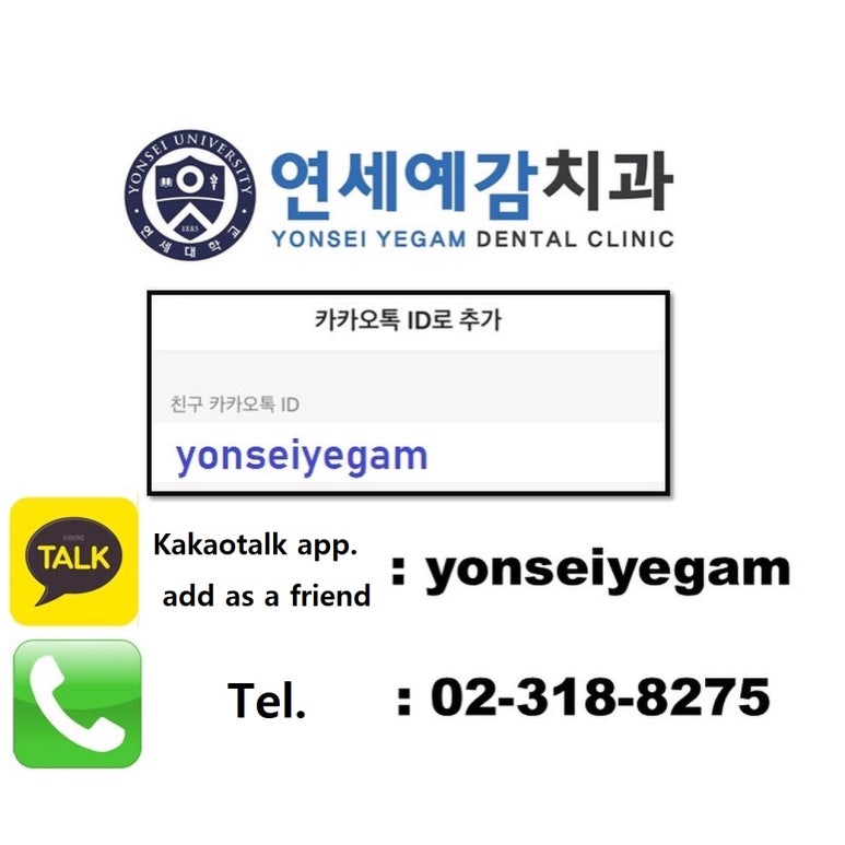 [일상]시청역 연세예감치과 할로윈 쿠키 이야기! +++ 관련 이미지 8