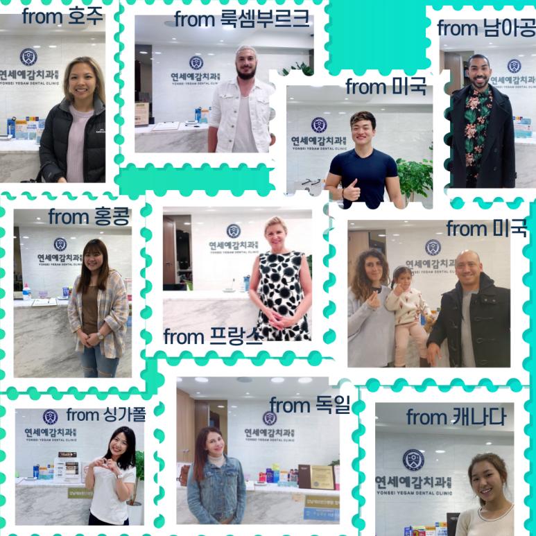 커피많이드세요? 치과에서 하는 치아미백 알려드려요[효과, 유지 등등 실제사례] 관련 이미지 1