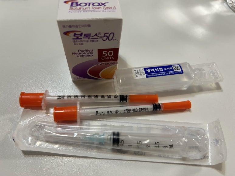 두통 으로 인한 보톡스 알아보신다면. 편두통 보톡스 가격 관련 이미지 3