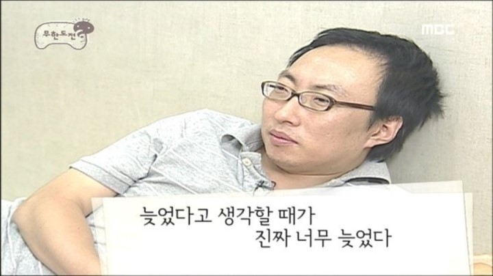 시청역치과/ 올해가 가기전에 꼭 받아야 할 혜택 - 스케일링 관련 이미지 7