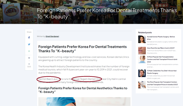 Foreign Patients Prefer Korea For Dental Treatments Thanks To "K-beauty" - 해외기자 포스팅 원장님 인터뷰내용 관련 이미지 1