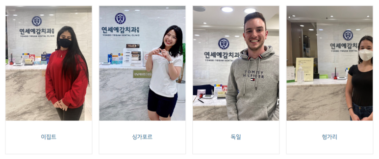 이갈이로 인한 치아 닳음 치료방법 비용 알아보아요 관련 이미지 15