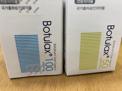 이갈이 방지 장치/마우스피스?/이갈이 보톡스 알려드려요 관련 이미지 1