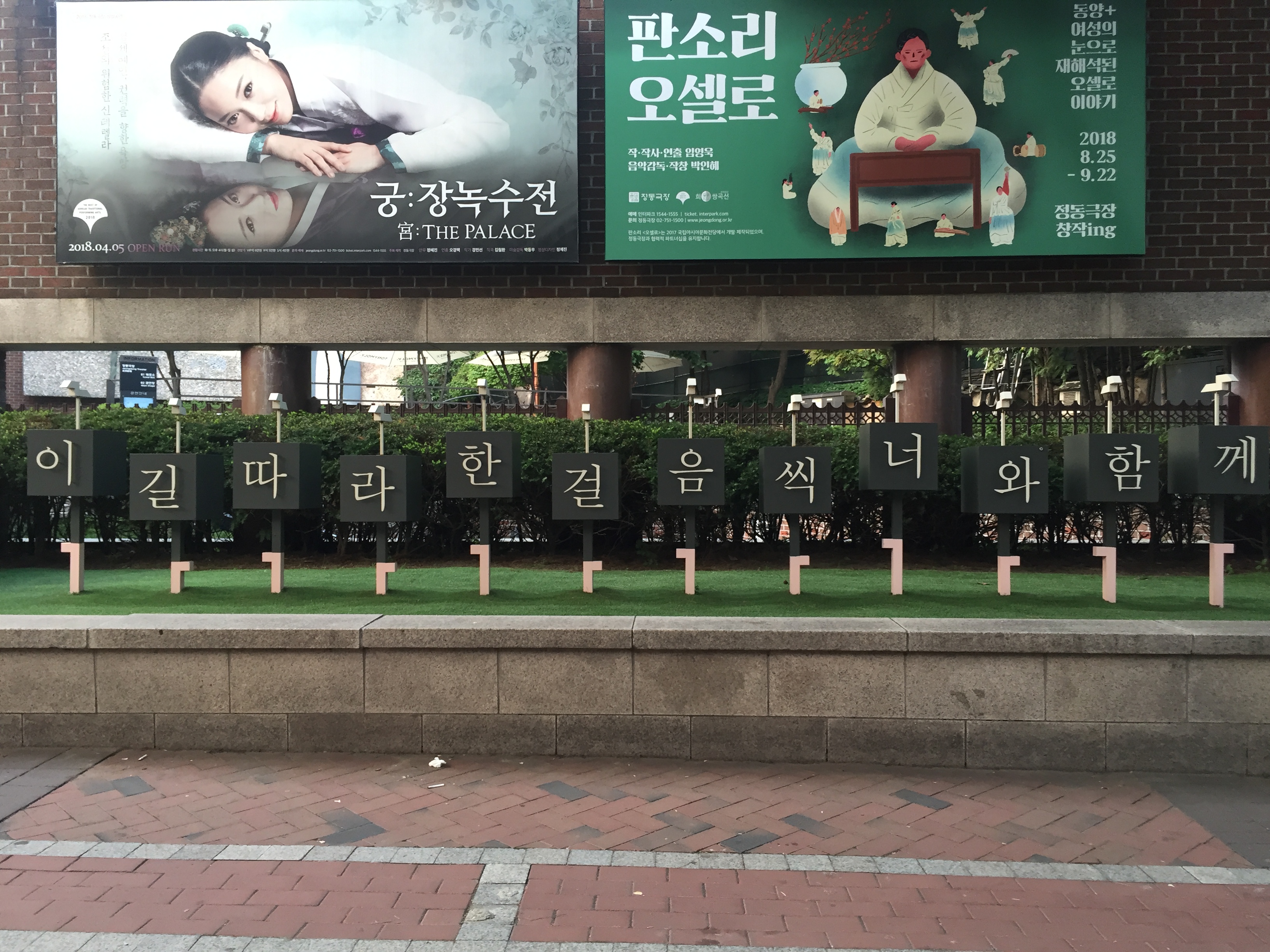 시청역 / 덕수궁 맛집 <아하바브라카> 관련 이미지 7