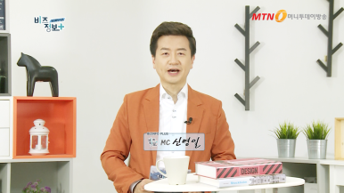 [서울] 이갈이보톡스, 이갈이장치, 턱관절 보톡스,사각턱 보톡스, 관자놀이보톡스 안내 관련 이미지 13