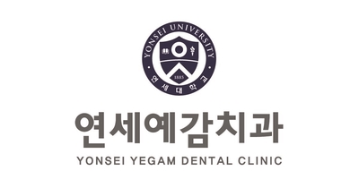 시청역치과 시청치과 자연치아살리기 <연세예감치과> 관련 이미지 1