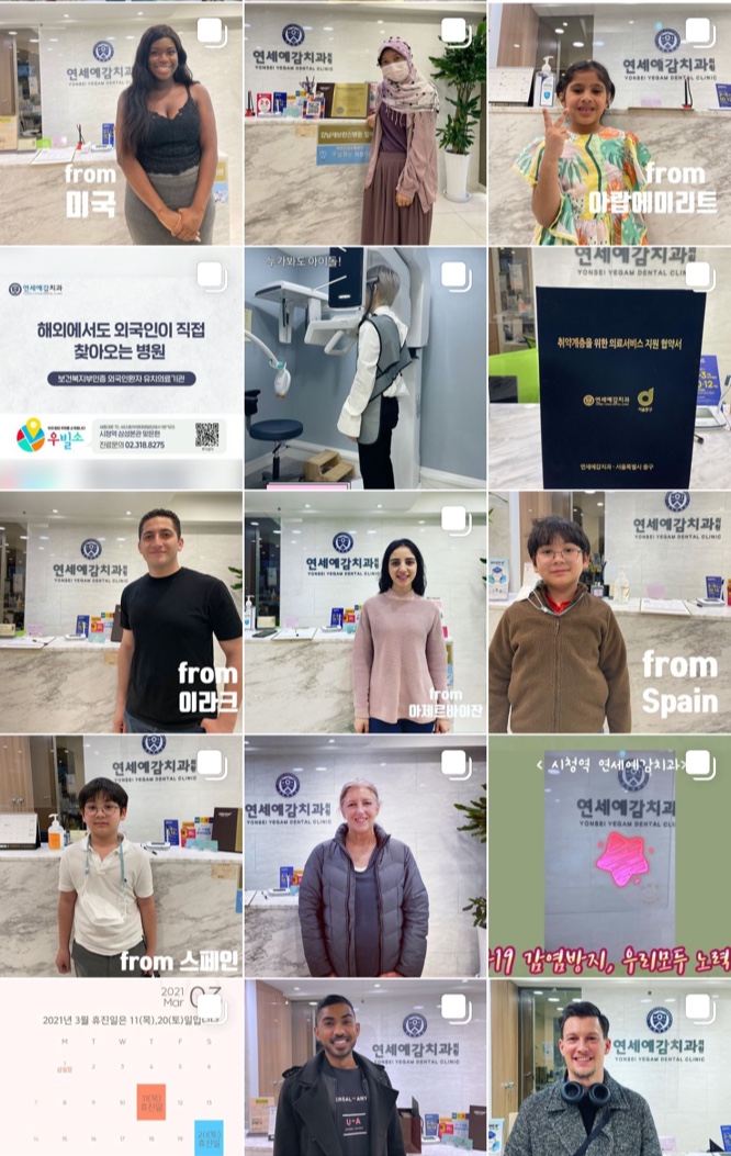 [을지로/시청역]이갈이보톡스 알아보아요. 비용까지!측두근 교근 보톡스 관련 이미지 3