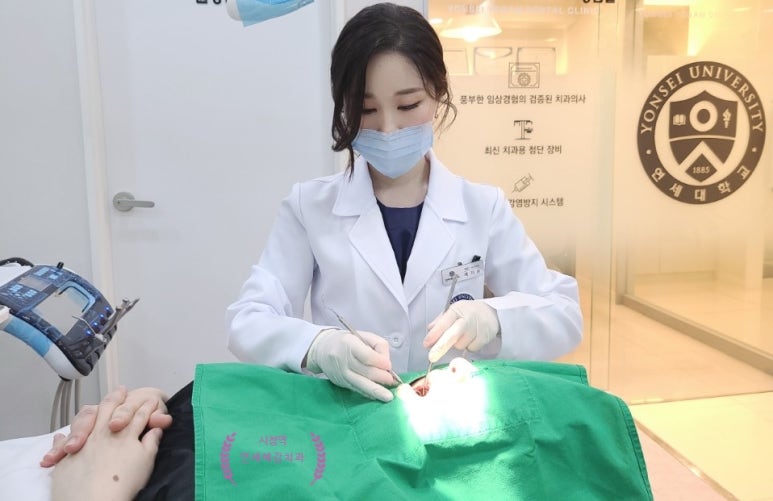 시청역치과 충치치료, 많이 썩었을 때? 신경치료에 대해 알아보아요 관련 이미지 8