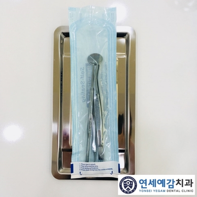 시청역치과/ 올해가 가기전에 꼭 받아야 할 혜택 - 스케일링 관련 이미지 4