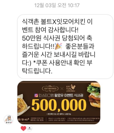 시청역/서울시청주변 맛집 & 식당 안내 관련 이미지 6