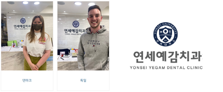 롯데호텔 담당자 분이 가져오신 델리카한스 단팥빵 관련 이미지 13