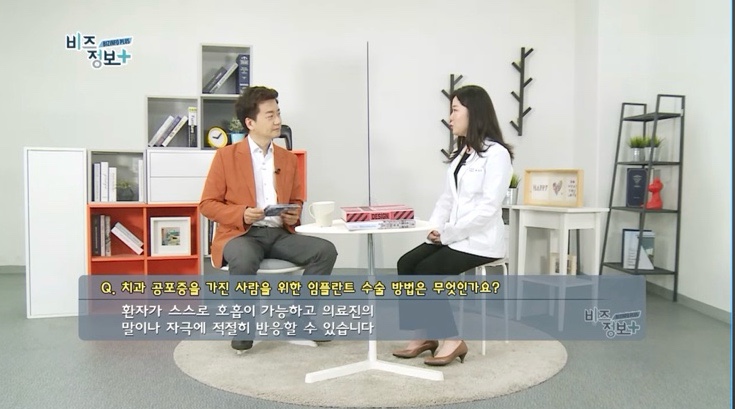 서울 중구 연세예감치과 에서도 사용 가능한 서울 페이 구매 하세요(최대 7% 할인 효과) 관련 이미지 8