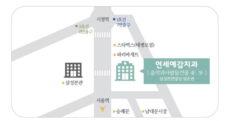[일상]시청역 연세예감치과 할로윈 쿠키 이야기! +++ 관련 이미지 14