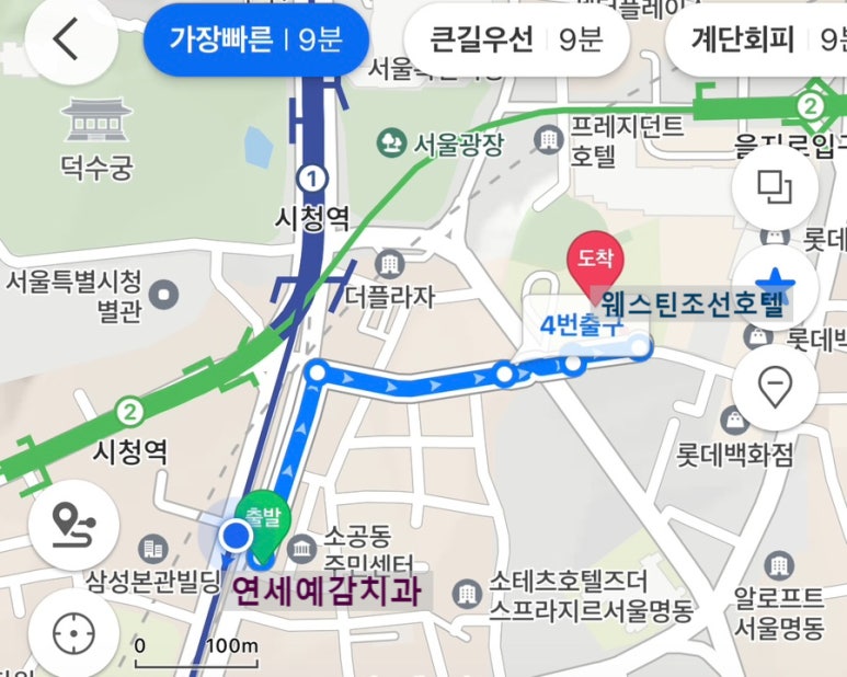 웨스틴 조선호텔 아리아 점심회식 다녀왔어요 관련 이미지 1