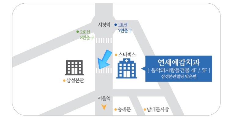 <어서와 한국은처음이지 노르웨이편> 직캠공개(?)/ 관련 이미지 1