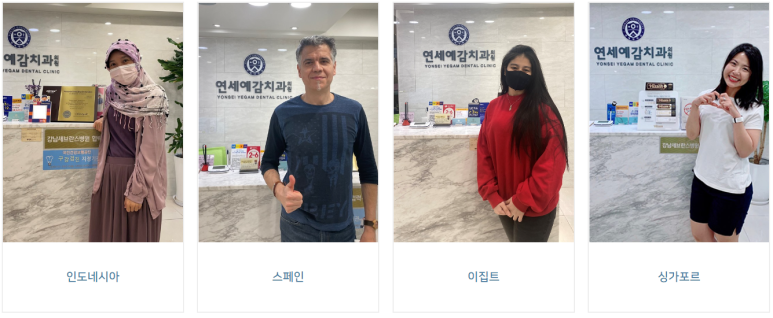 롯데호텔 담당자 분이 가져오신 델리카한스 단팥빵 관련 이미지 8