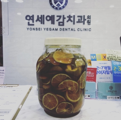 벌어진 앞니 교정치료 & 오래된 앞니 브릿지 다시하기 관련 이미지 13