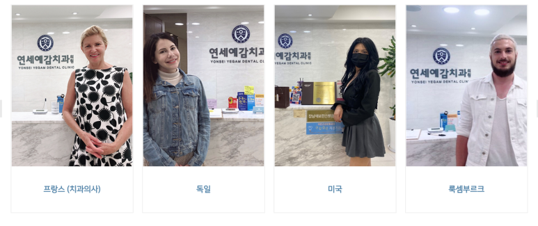 만65세이상 중 의료급여1종 보험임플란트 얼마일까요? 비용안내, 조건안내 관련 이미지 6