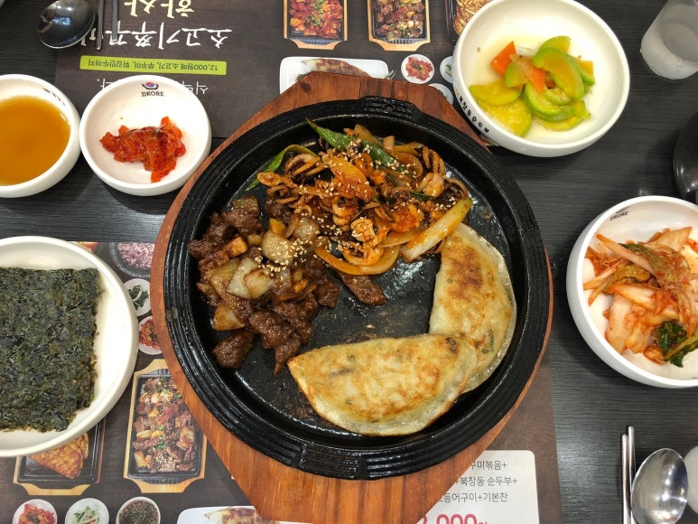 시청역 / 북창동 먹자골목 음식점 소개 관련 이미지 26