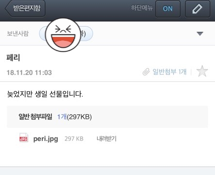 시청역치과 시청치과 자연치아살리기 <연세예감치과> 관련 이미지 5