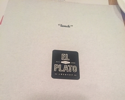 광화문-시청<엘쁠라또광화문점><림벅와플><스타벅스태평로점> 관련 이미지 5